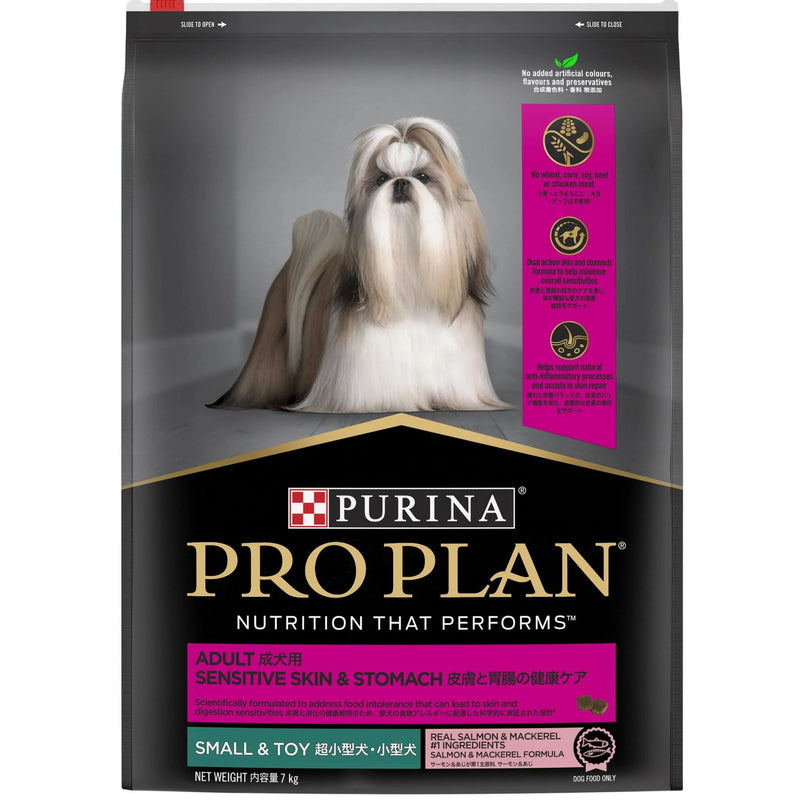 PRO PLAN Adult Sensitive Skin & Stomach Small & Toy Breed Dry Dog Food