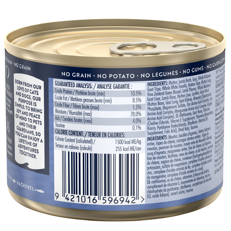 ZIWI Peak Provenance Cat Cans East Cape