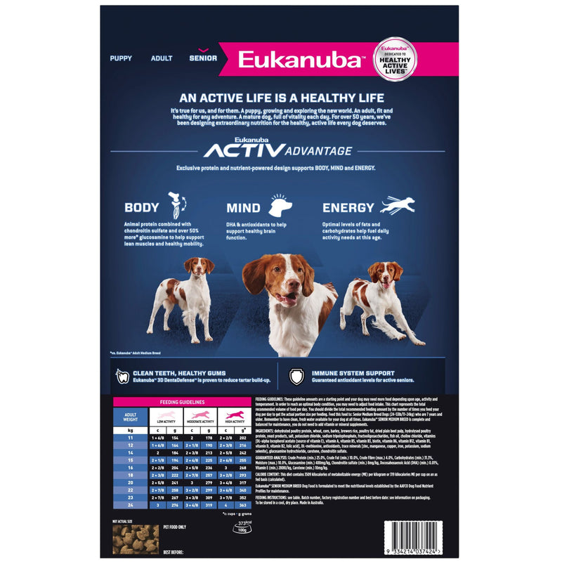 Eukanuba Dry Dog Food Senior Medium Breed