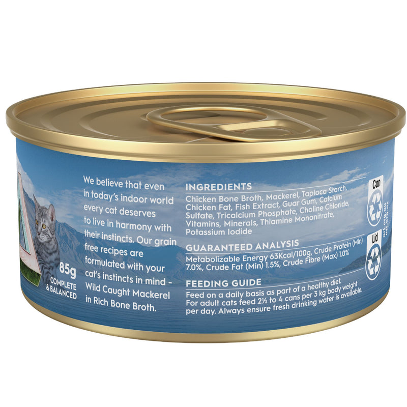 Trilogy Wet Adult Cat Food Wild Caught Mackerel in Rich Bone Broth