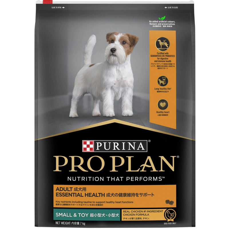 PRO PLAN Adult Small & Toy Breed Chicken Dry Dog Food