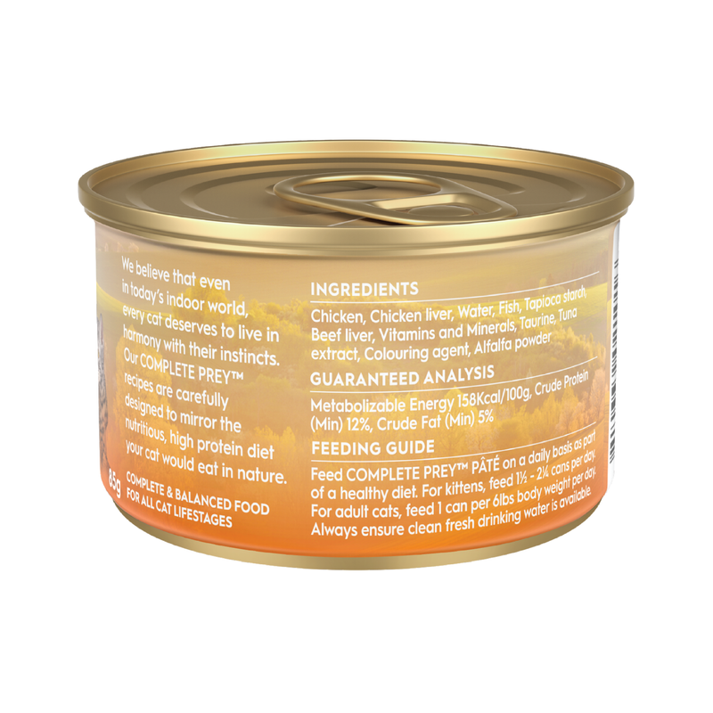 Trilogy Wet Adult Cat Food Complete Prey Pate - Farm Raised Chicken