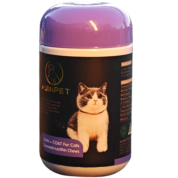 Auinpet Skin + Coat Seaweed & Lecithin for Cats