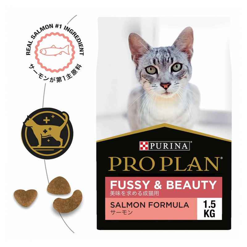 PRO PLAN Fussy & Beauty Salmon Formula Dry Cat Food