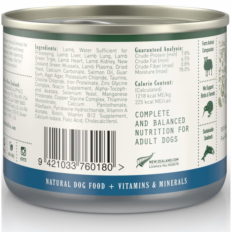 ZEALANDIA Premium Wet Dog Food Lamb Pate 03