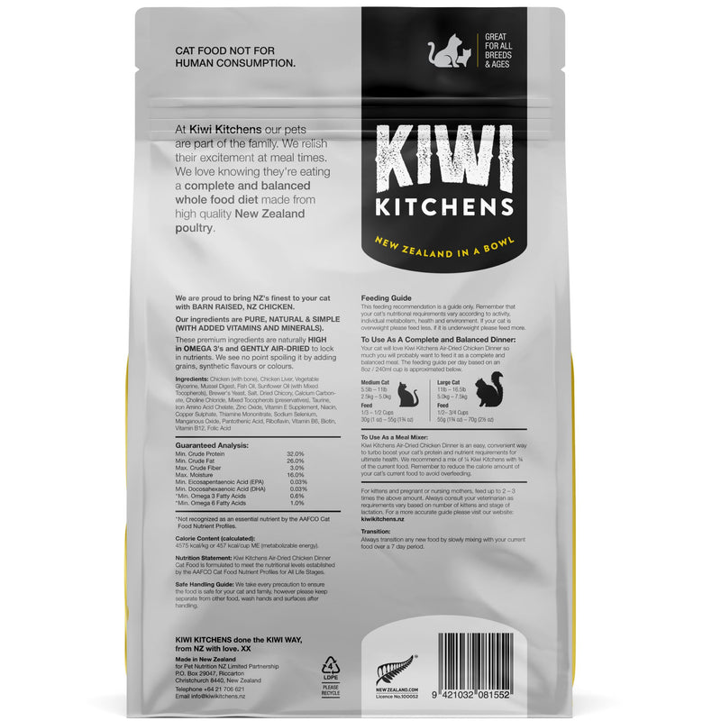 Kiwi Kitchens Air Dried Cat Food Chicken Dinner