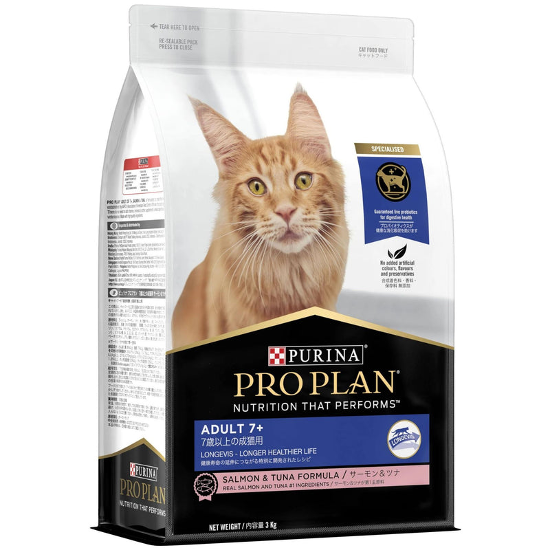 PRO PLAN Adult 7+ Salmon & Tuna Formula Dry Cat Food