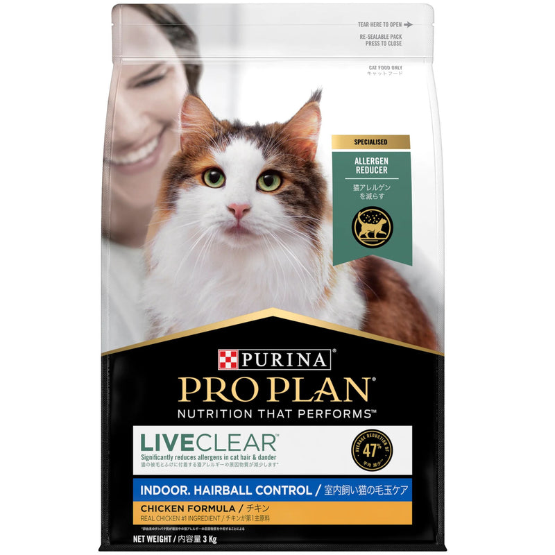 PRO PLAN LIVECLEAR Adult Indoor Hairball Control Chicken Formula with Probiotics Dry Cat Food