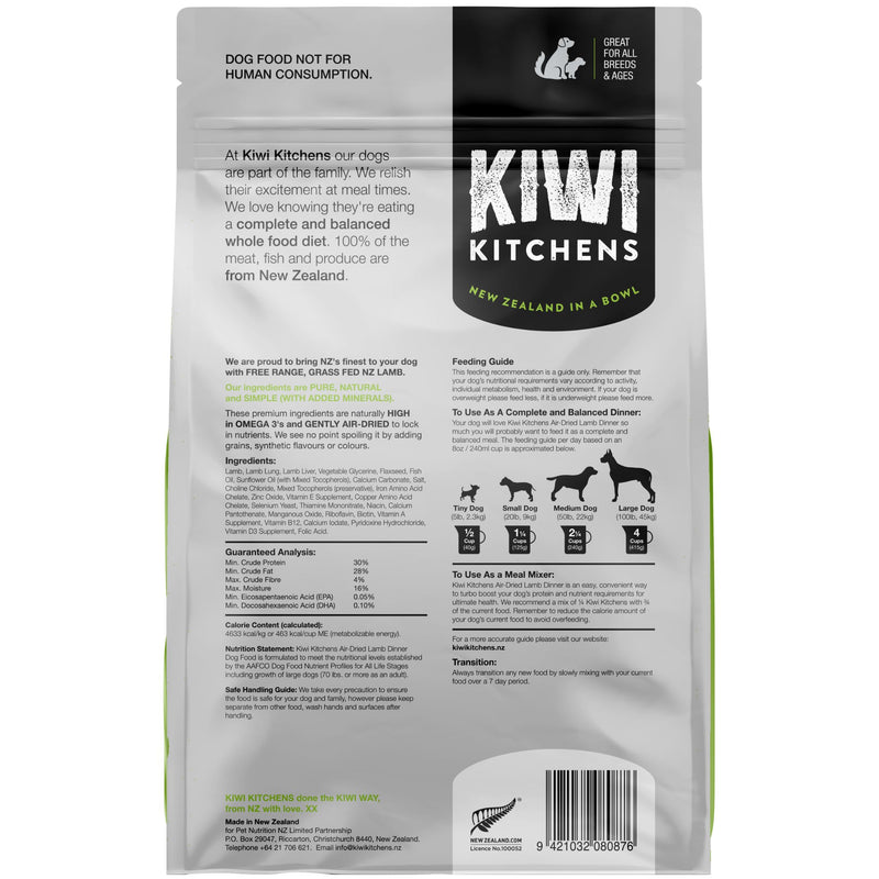 Kiwi Kitchens Air Dried Dog Food Lamb Dinner