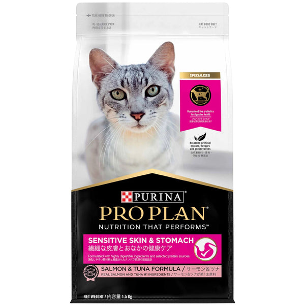 PRO PLAN Sensitive Skin & Stomach Salmon & Tuna Formula Dry Cat Food