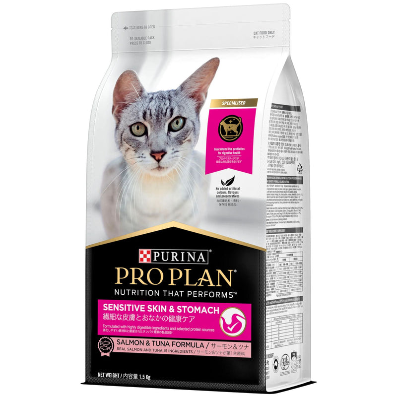 PRO PLAN Sensitive Skin & Stomach Salmon & Tuna Formula Dry Cat Food