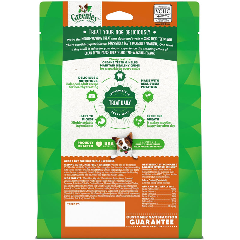 Greenies Sweet Potato Petite(7-11kg) Dental Dog Treats