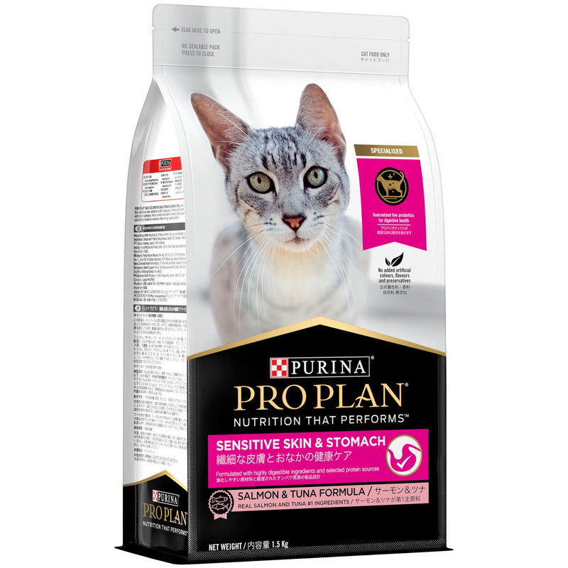 PRO PLAN Sensitive Skin & Stomach Salmon & Tuna Formula Dry Cat Food