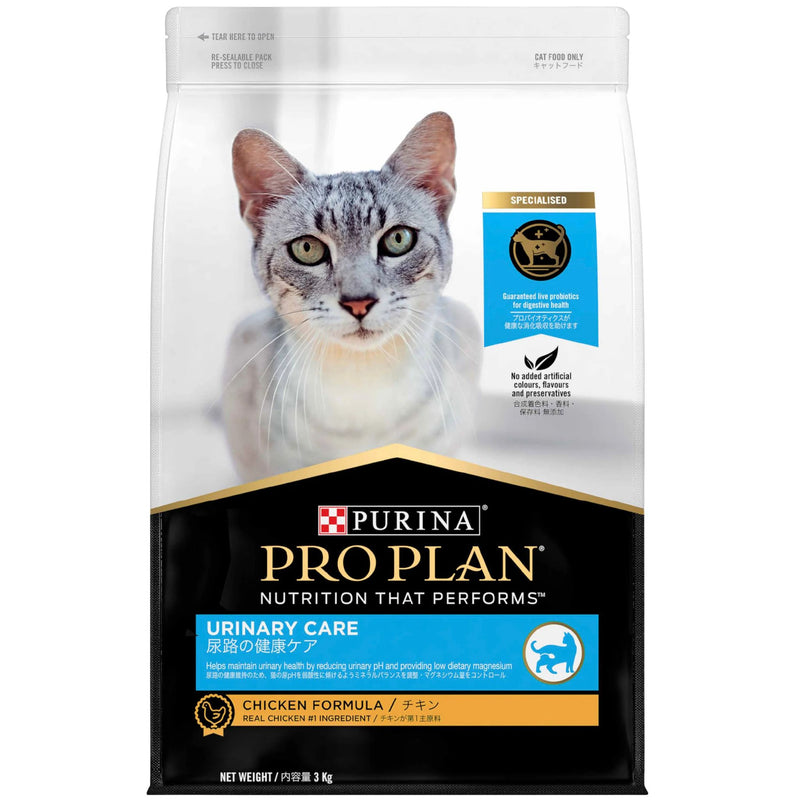 PRO PLAN Urinary Care Chicken Formula Dry Cat Food