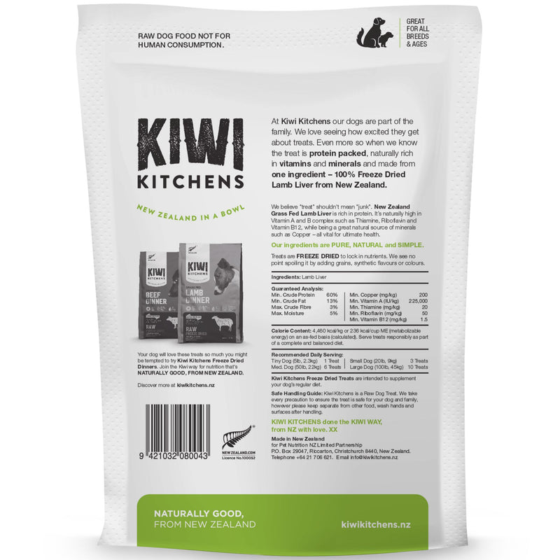 Kiwi Kitchens Freeze-Dried Dog Treat Lamb Liver