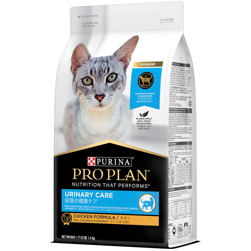 PRO PLAN Urinary Care Chicken Formula Dry Cat Food