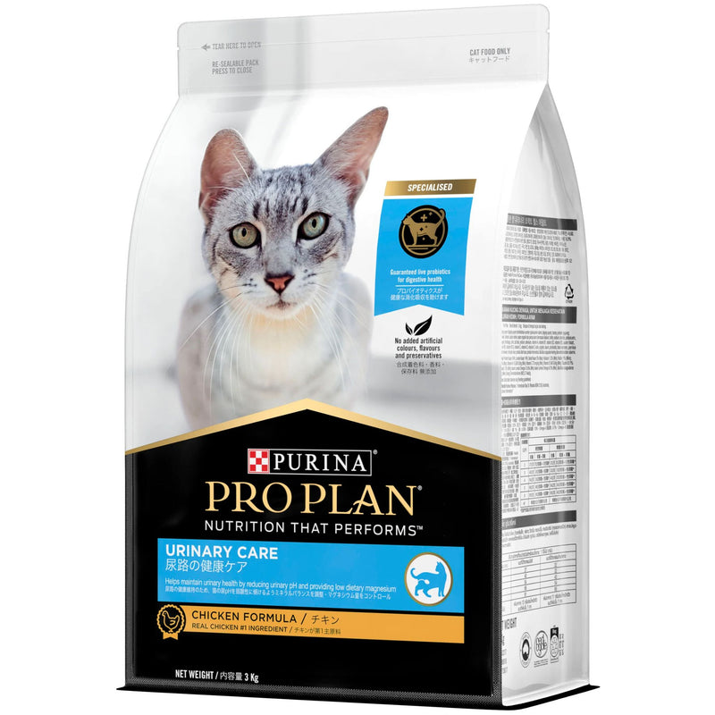 PRO PLAN Urinary Care Chicken Formula Dry Cat Food