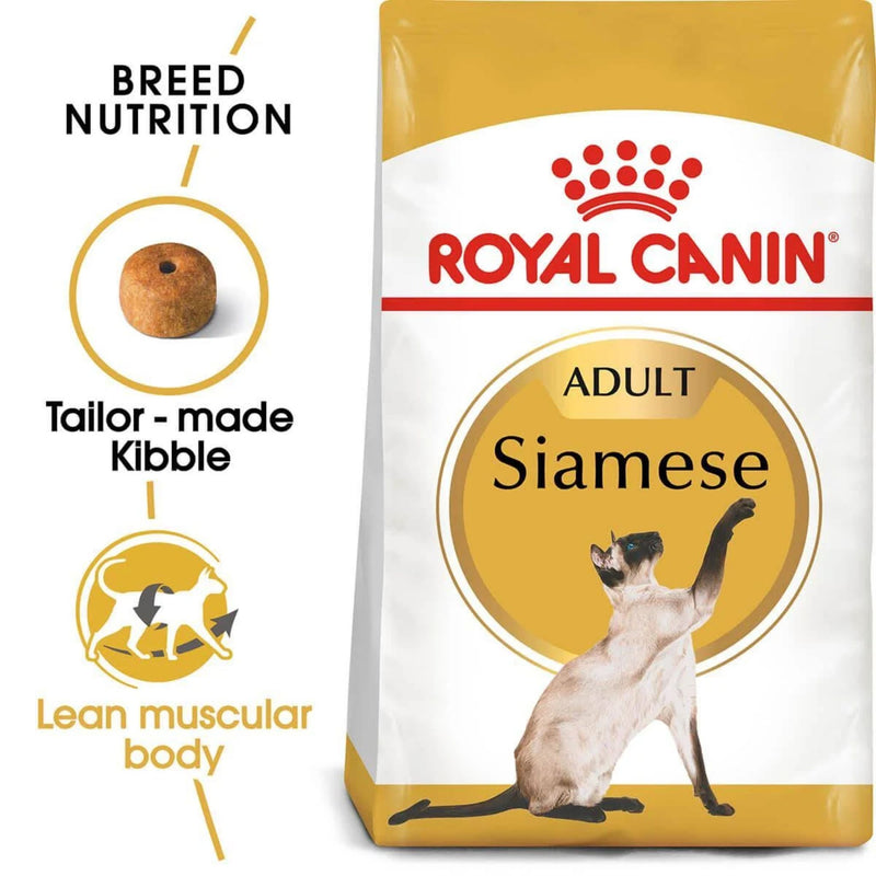 Royal Canin Siamese Dry Cat Food