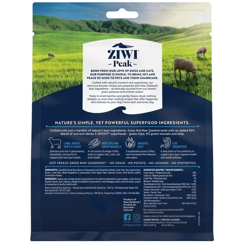 ZIWI Peak Freeze Dried Dog Boosters Raw Superboost - Lamb  | PeekAPaw Pet Supplies