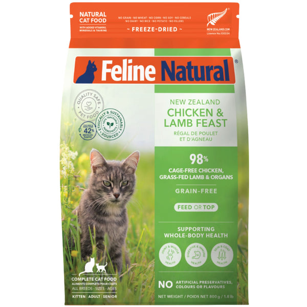 Feline Natural Freeze Dried Chicken & Lamb Feast