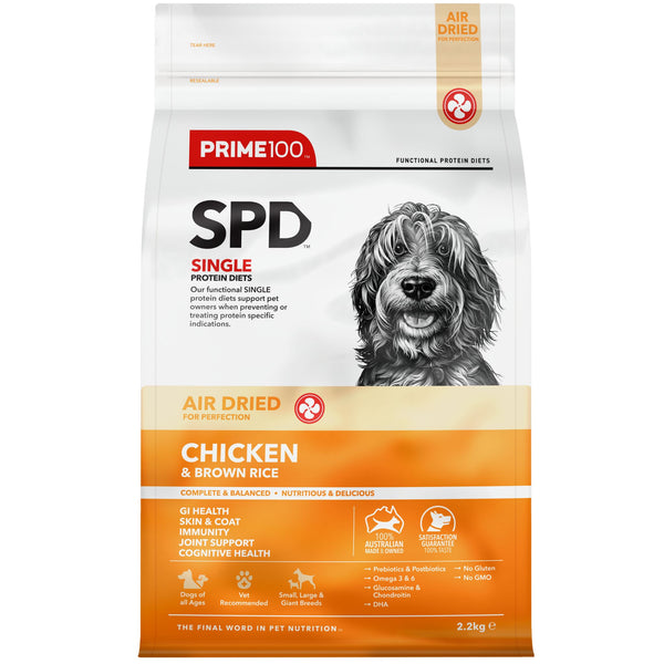 Prime100 SPD Air Dry Dog Food for Adult Chicken & Brown Rice