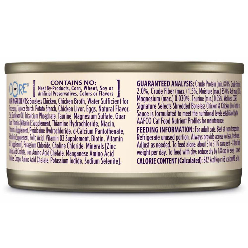 Wellness Core Wet Cat Food Signature Selects Shredded Boneless Chicken & Chicken Liver by Peekapaw