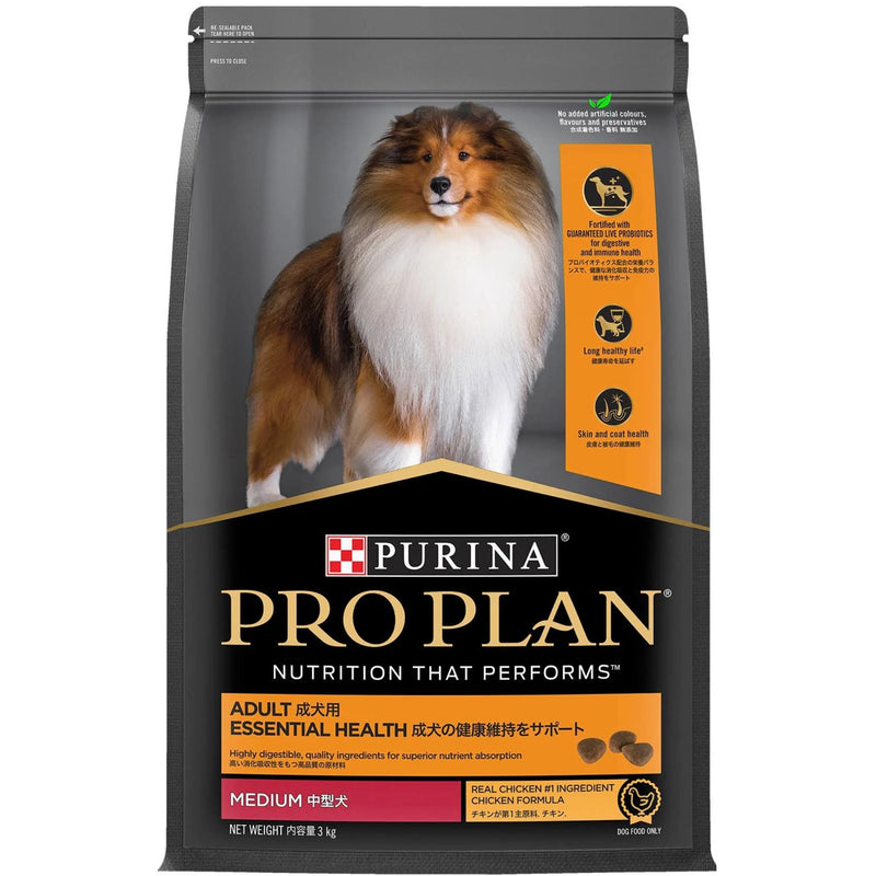 PRO PLAN Adult Medium Breed Chicken Dry Dog Food