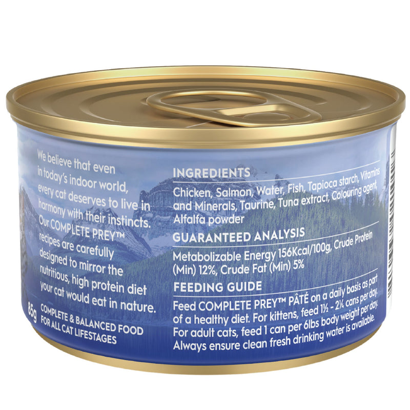 Trilogy Wet Adult Cat Food Complete Prey Pate - Wild Caught Alaskan Salmon