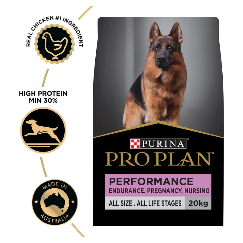 PRO PLAN Adult Performance Chicken Dry Dog Food