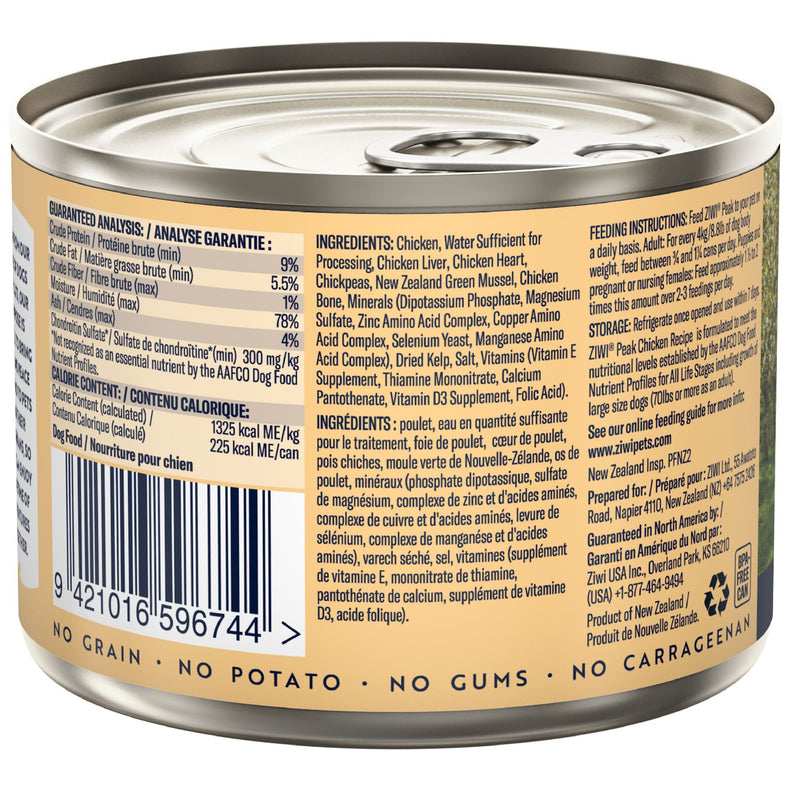 ZIWI Peak Dog Food Cans Free-Range Chicken