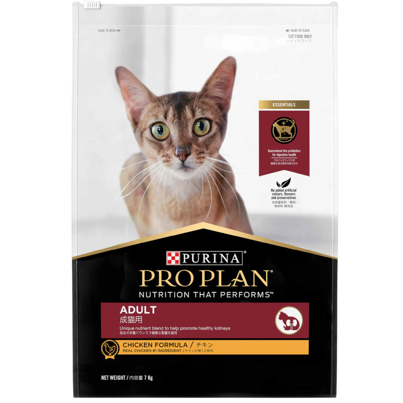 PRO PLAN Adult Salmon Formula Dry Cat Food