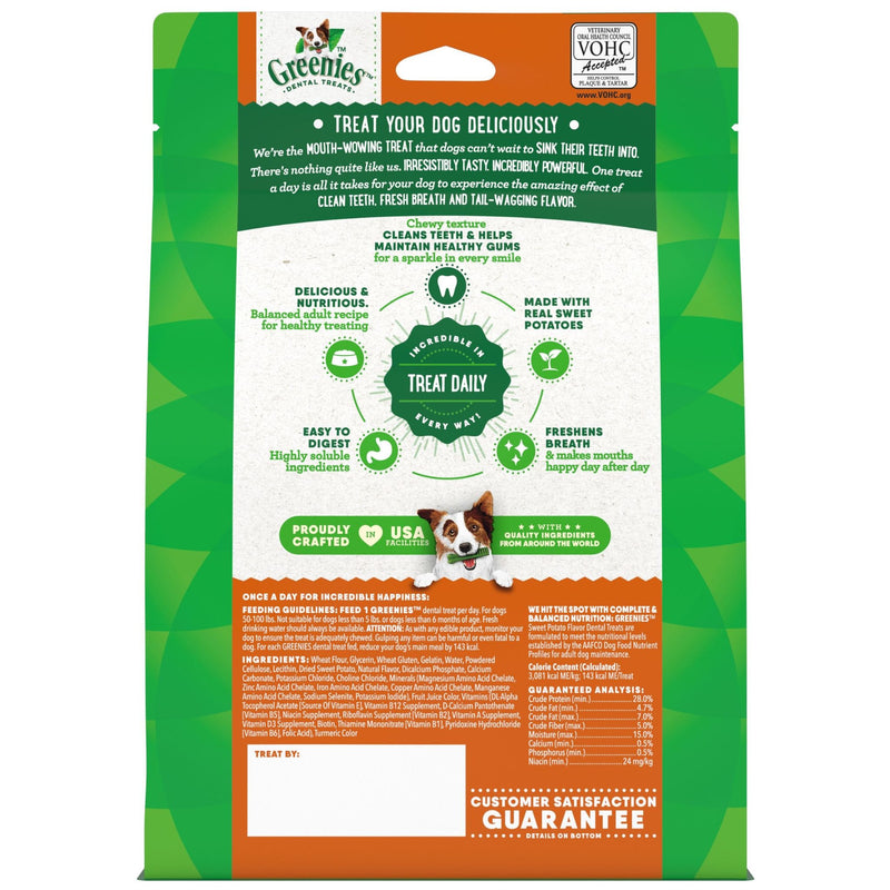 Greenies Sweet Potato Large(22-45kg) Dental Dog Treats