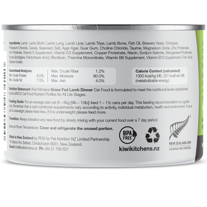 Kiwi Kitchens Canned Cat Food Lamb Dinner