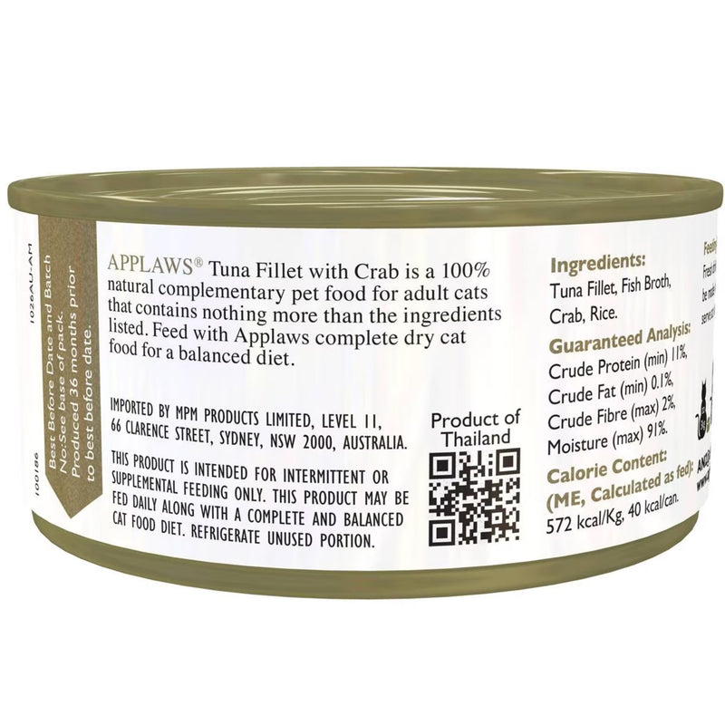 Applaws Natural Wet Cat Food Tuna Fillet with Crab