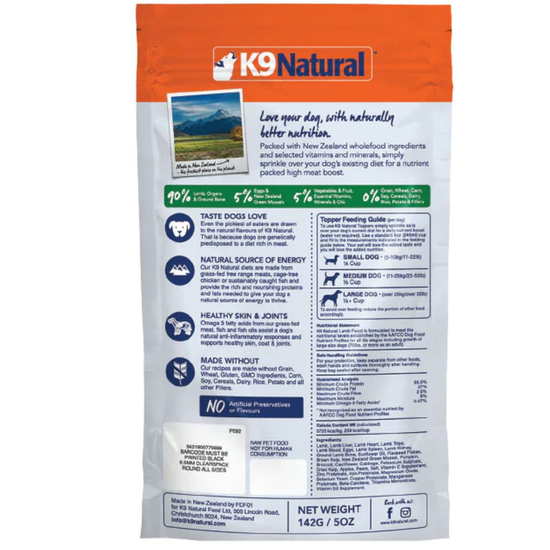 K9 Natural Freeze Dried Lamb Feast Topper