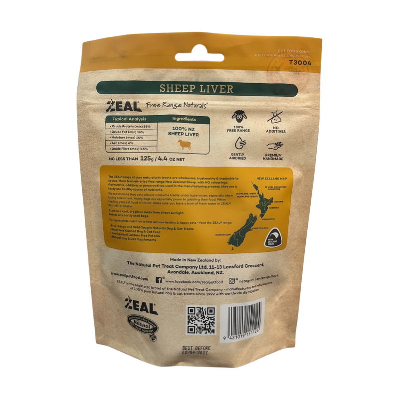 Zeal Air Dried Sheep Liver Dog Treats