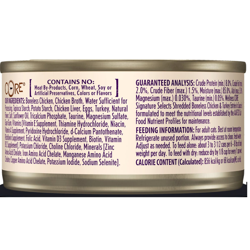 Wellness Core Wet Cat Food Signature Selects Shredded Boneless Chicken & Turkey by Peekapaw