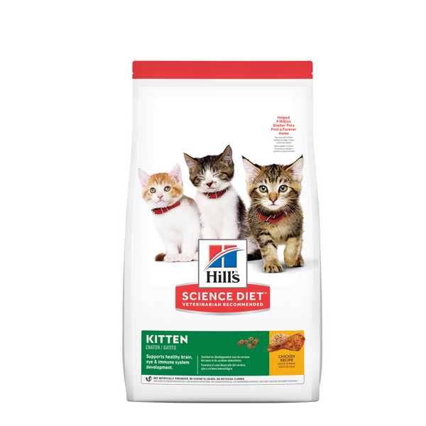 Hill's science shop kitten wet food