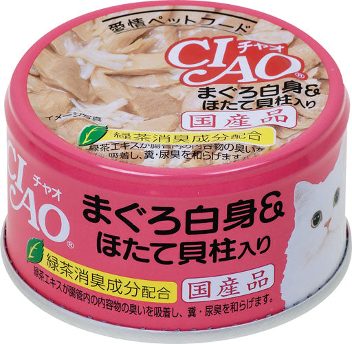 Ciao Cat Treats Ciao- Tuna White Meat & Scallop Can 85g