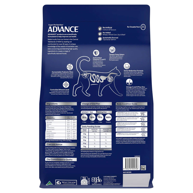 ADVANCE Adult Dry Cat Food Chicken & Salmon with Rice