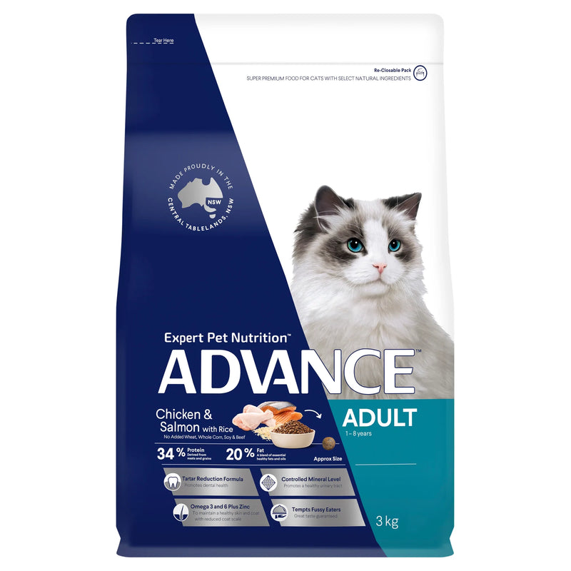 ADVANCE Adult Dry Cat Food Chicken & Salmon with Rice