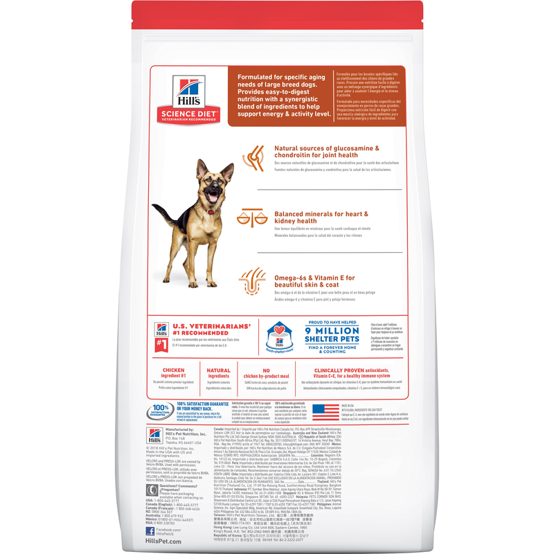 Hill's Science Diet Dry Dog Food Adult 6+ Senior Large Breed Senior