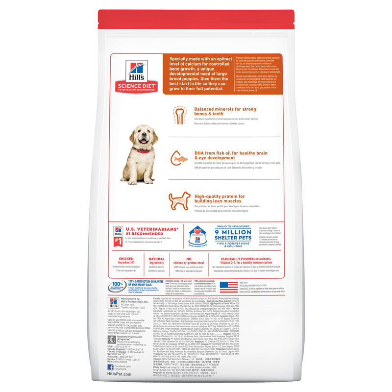 Hill's Science Diet Dry Dog Food Large Breed Puppy 02